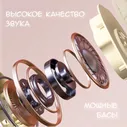 Наушники HARPER HB-416 beige