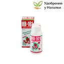 Виталайзер HB-101