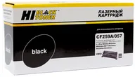 Картридж Hi-Black (HB-CF259A/ 057) для HP LJ Pro M304/ 404n/ MFP M428dw/ MF443/ 445, 3K (без чипа)