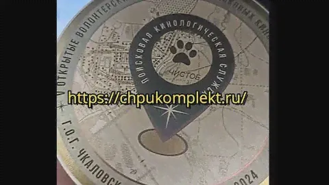 Лазерный маркер Twincut 30W JPT MOPA M7. Тест на нержавейке.