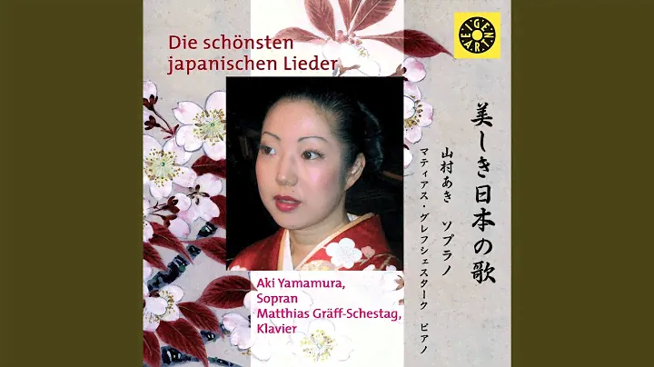 Bitterorangenblüte